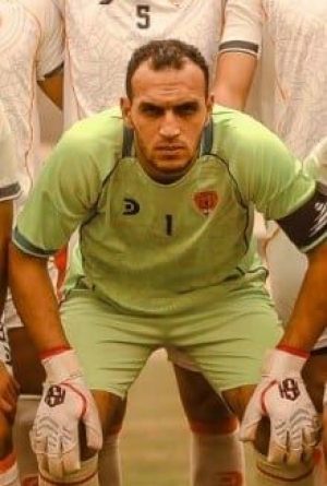 شيكو